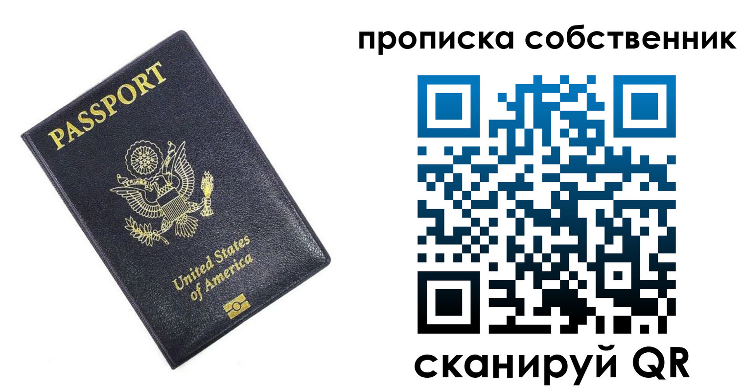 форма 3 в Обояни